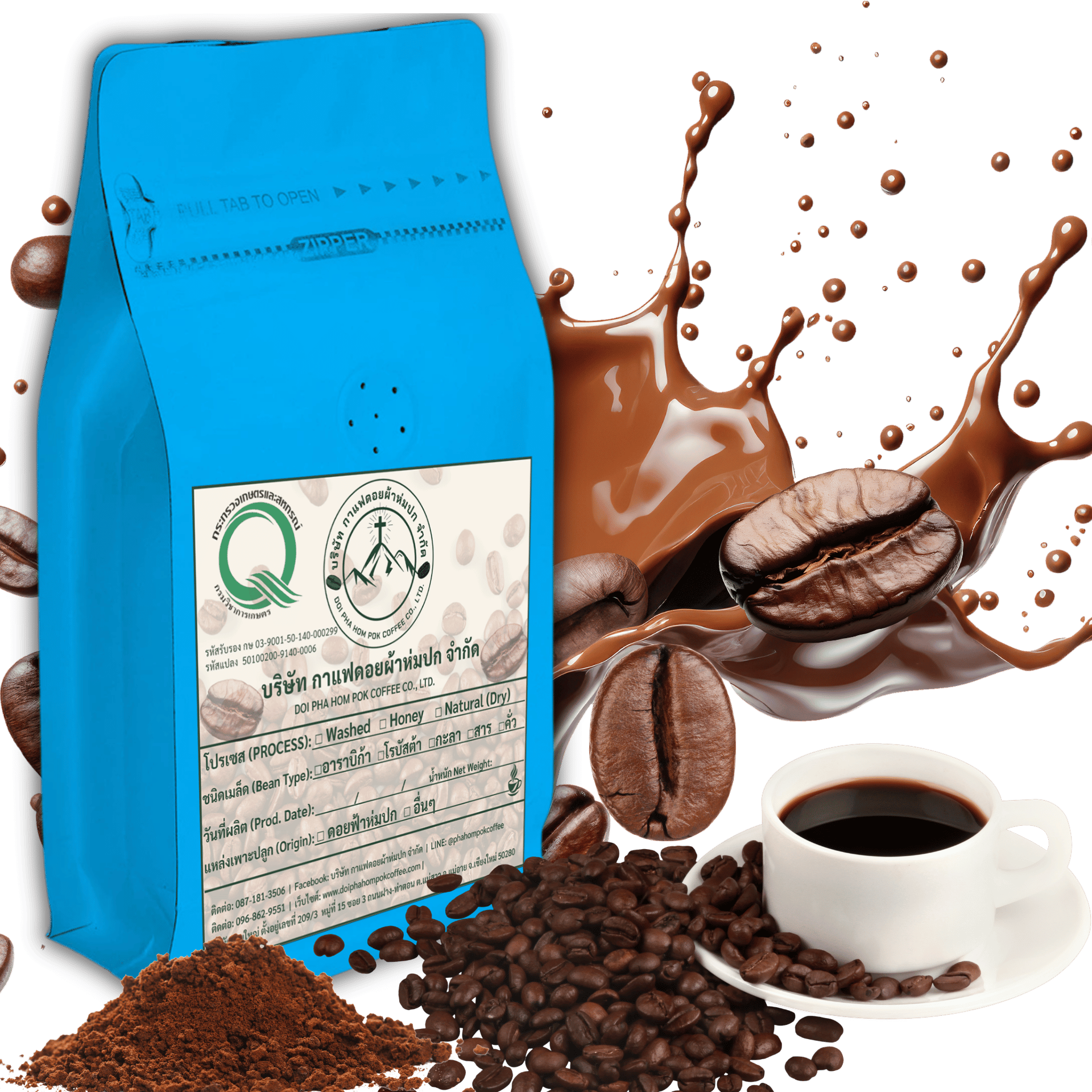 กาแฟ: กาแฟคั่ว 1 kg ภาพสินค้า กาแฟคั่ว 1 kg